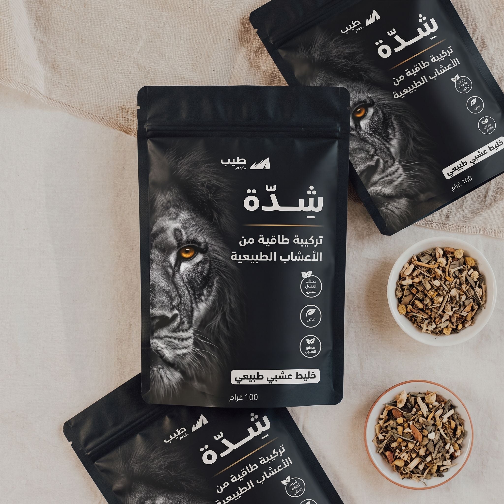 شــــدة (خلطة طاقية عشبية)
